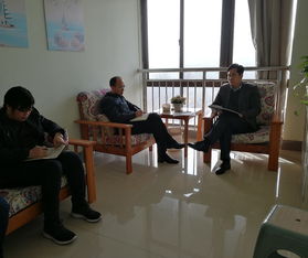 深入一線解難題，協(xié)同育人促成長——學生工作處主要領導赴心理健康教育與咨詢中心開展現(xiàn)場辦公會紀實