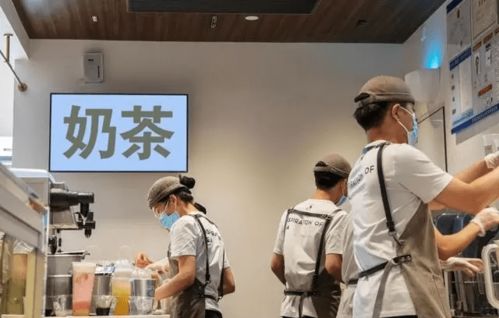 新茶飲與傳統(tǒng)咖啡品牌競相開新概念店，營利性民辦職業(yè)技能培訓機構迎機遇