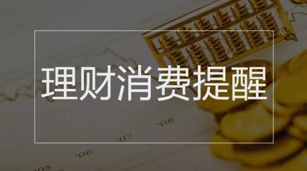 國務院政策指南 營利性民辦職業(yè)技能培訓機構可享職業(yè)資格證書、高鐵票價優(yōu)惠與稅費減免