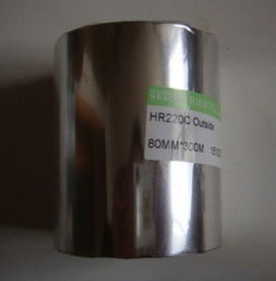 斑馬色帶價(jià)格查詢指南 50-100元商品選購(gòu)與比價(jià)攻略