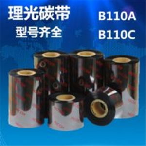 如何選擇條碼打印機(jī)與碳帶打印機(jī)的型號(hào)